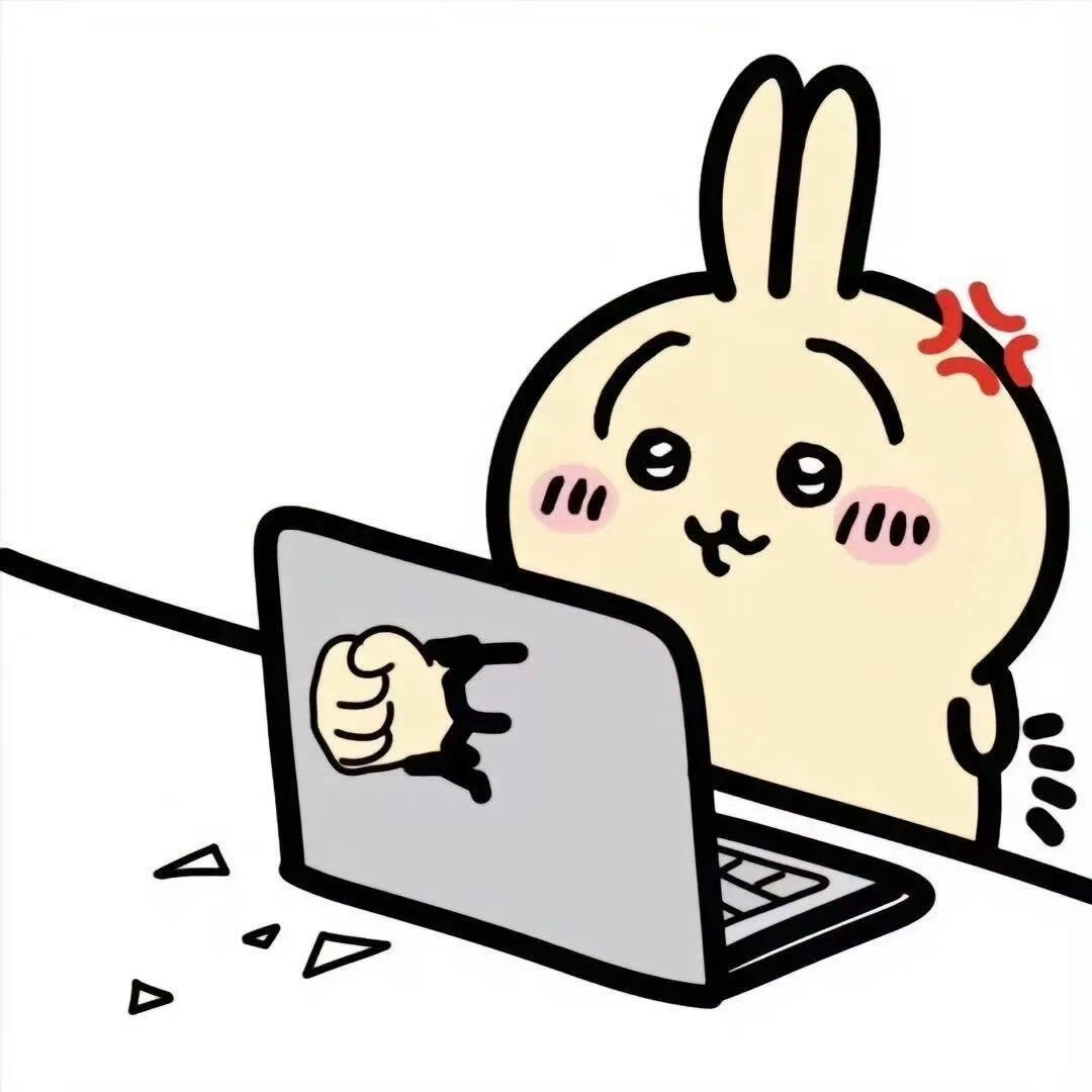 我已急哭